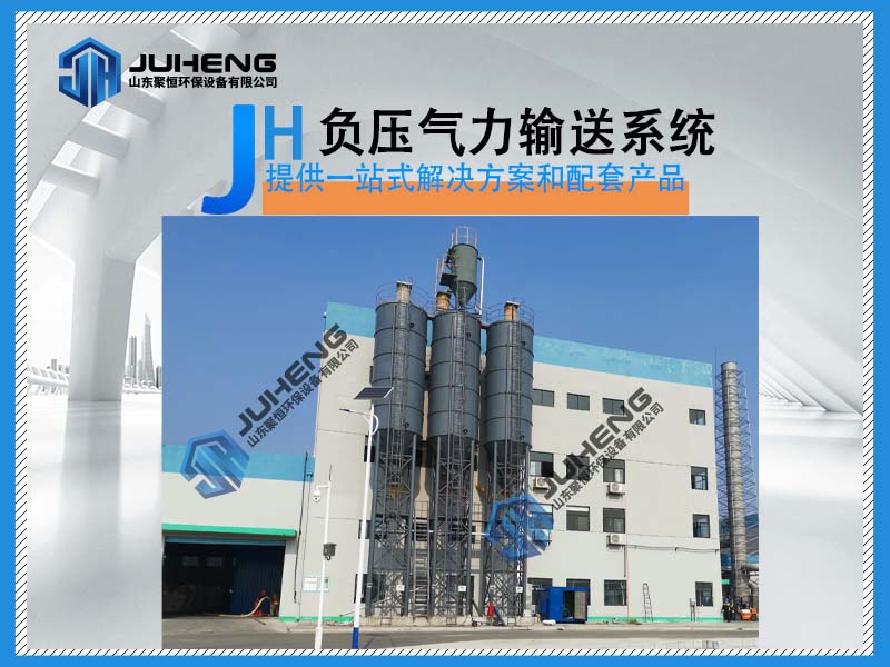 網(wǎng)站寬主圖模板.jpg 網(wǎng)站寬主圖模板.jpg