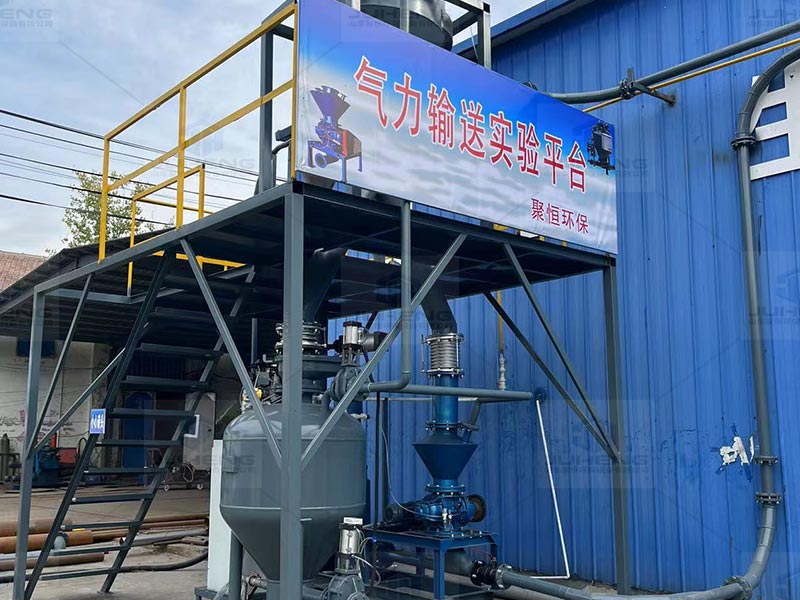 聚恒實驗平臺.jpg 聚恒實驗平臺.jpg